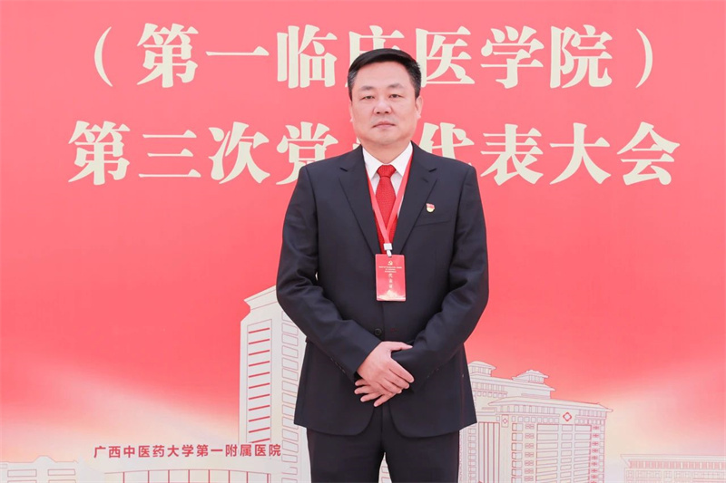 微信图片_20241221111007