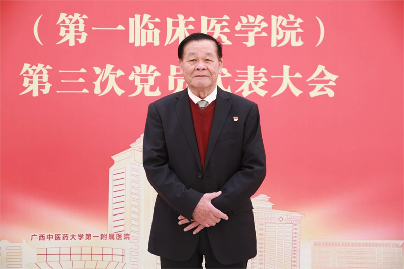 微信图片_20241221111015