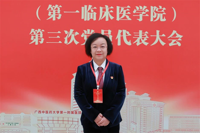 微信图片_20241221111034