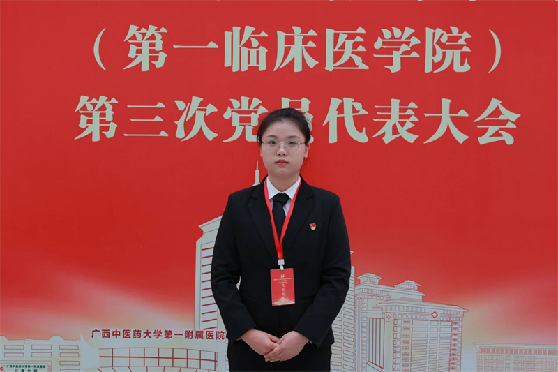 微信图片_20241221111051