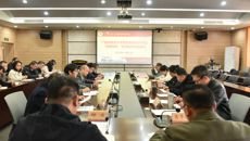 大力弘扬教育家精神 争做时代大先生 赛院开展“师德师风警示教育”专题培训