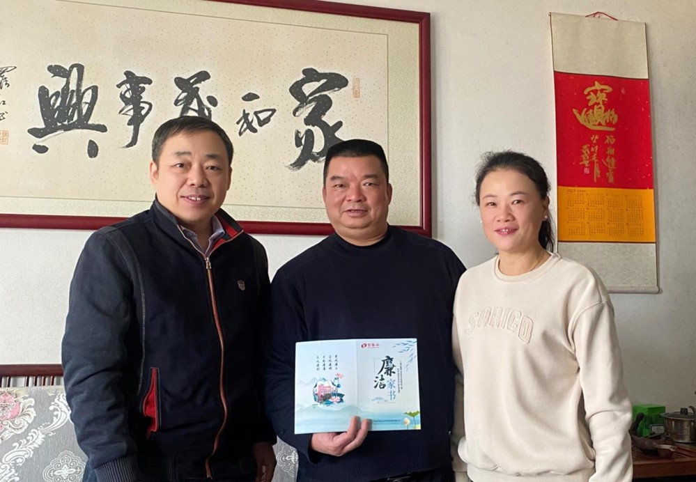 公司副董事长、副总经理吴玉强进行廉政家访