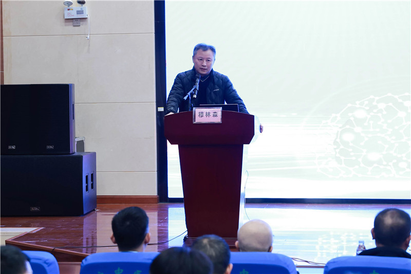 微信图片_20241230160524_副本