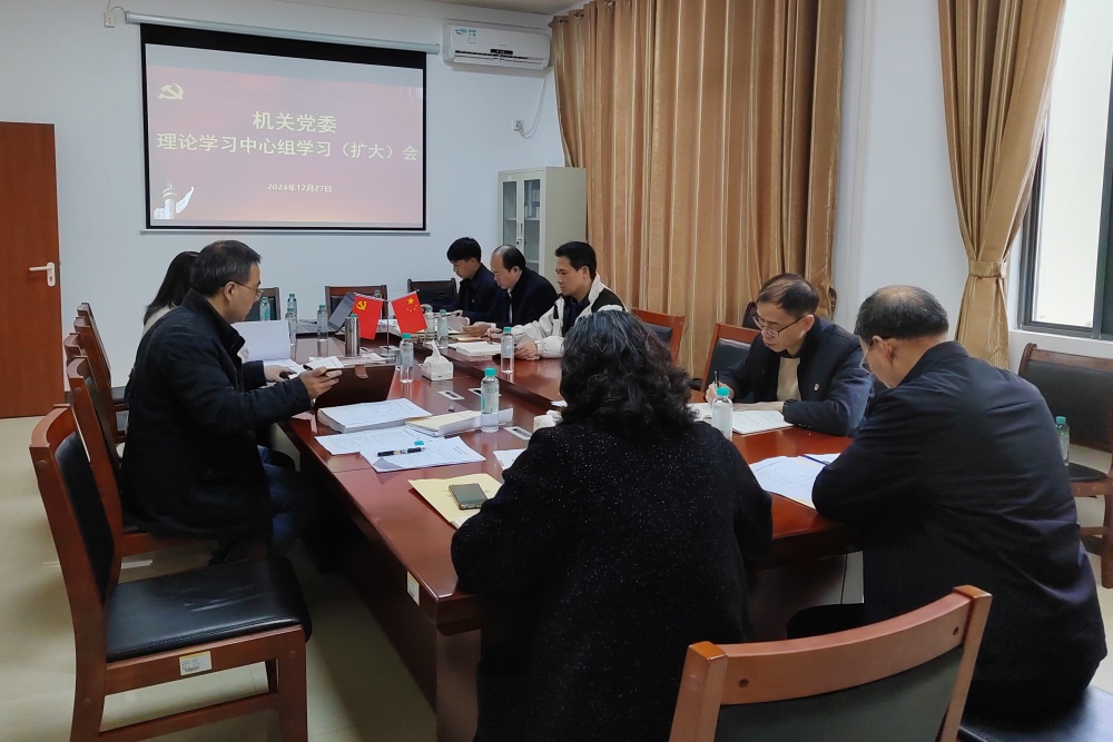 IMG_20241227_100311_副本