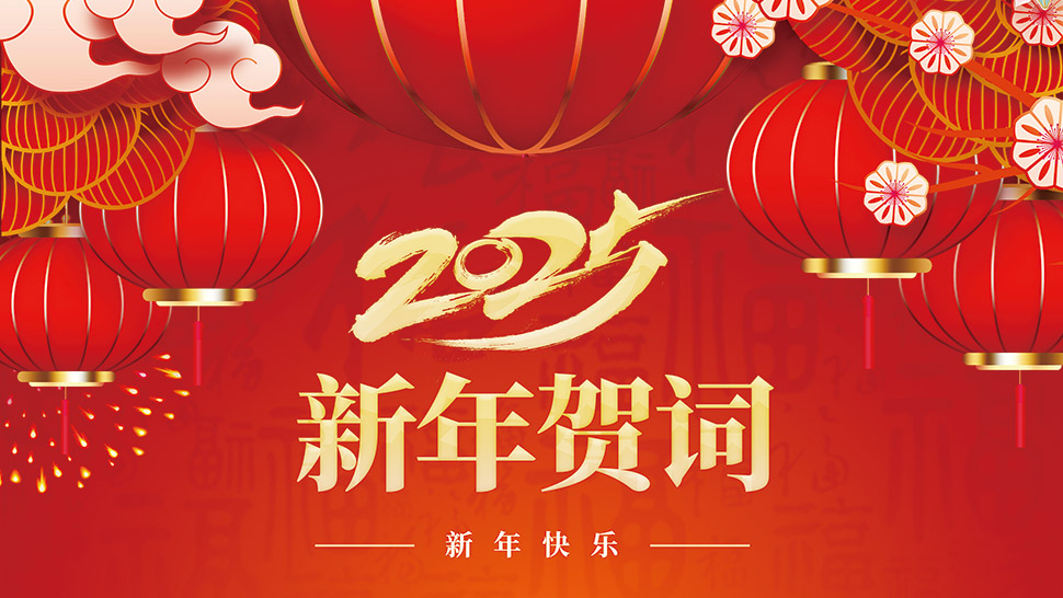 4194e72fe183797e9ac0b8685a686443_副本