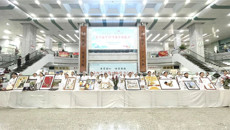 本草凝心，叶绘新程——第一附属医院第六届中药叶画展示活动成功举办