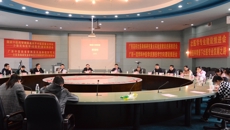 学校召开壮医学专业和壮医学学科、广西中医药多学科交叉创新团队建设推进会