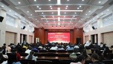 讲好国壮故事，奋发开创新篇章｜附属国际壮医医院召开2024年宣传思想文化工作推进会