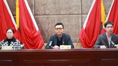 星空彩票老版本下载赛恩斯新医药学院第十四次学生代表大会圆满闭幕