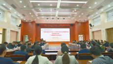 星空彩票老版本下载到国壮开展2024年实习中期检查工作