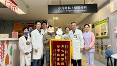 光荣榜 | 附属国际壮医医院小儿外科团队成功救治重症早产儿，获两千字长文感谢信