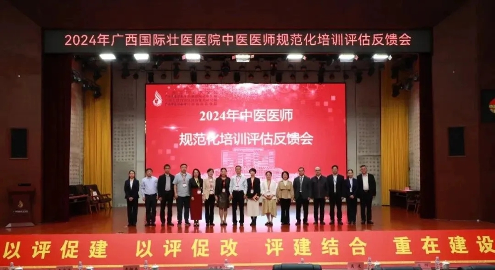 微信图片_20250115112848