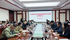 【访企拓岗】赛院领导带队到星空彩票老版本下载附属瑞康医院开展实习中期检查暨“访企拓岗促就业”专项行动