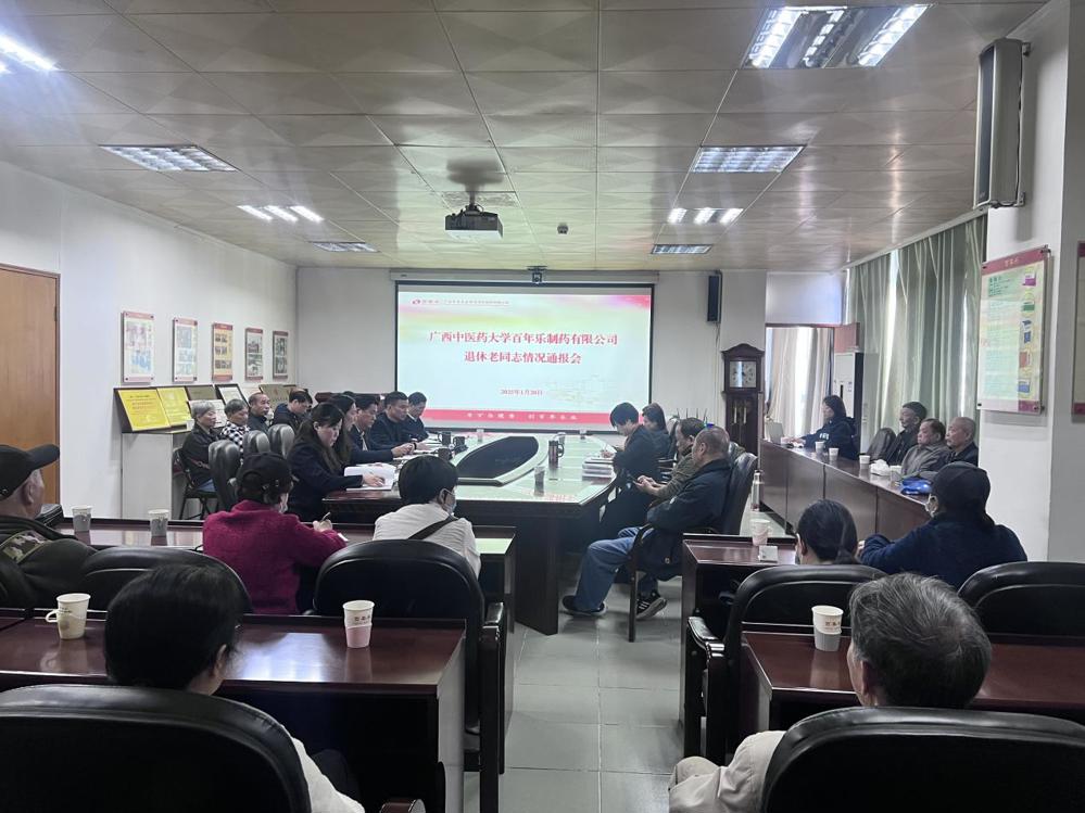 微信图片_20130102005111