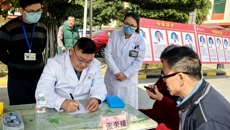 附属国际壮医医院赴宾阳县中医医院开展技术指导与义诊活动