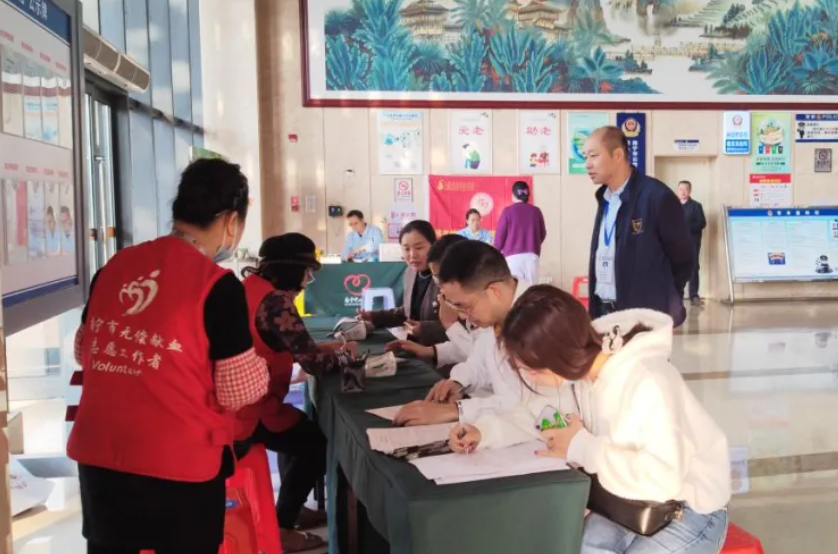 无偿献血活动现场