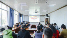 第一附属医院领导一行到仁爱分院调研指导