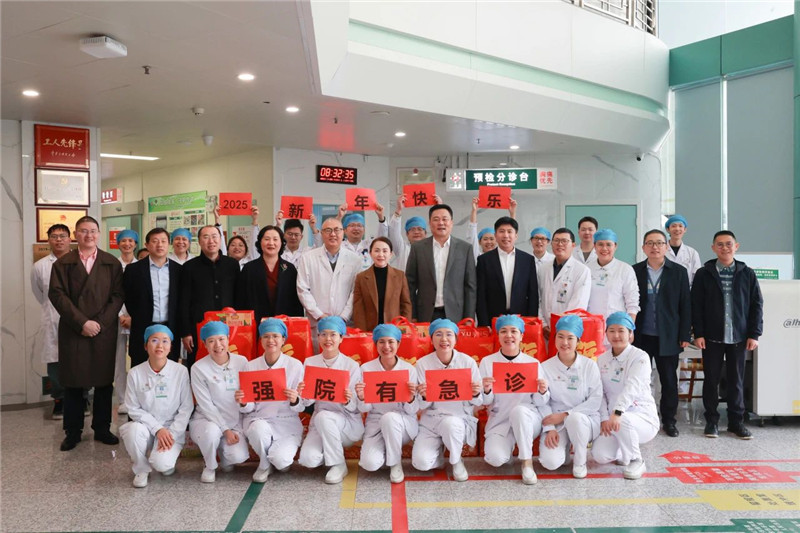 微信图片_20250205092919_副本