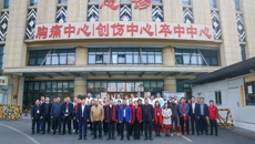 大年初一 附属国际壮医医院领导看望慰问值班医务工作者