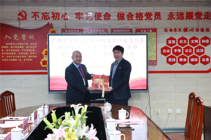 微信图片_20250217095136_副本