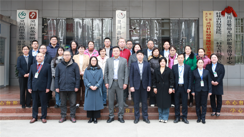 微信图片_20250217095145_副本