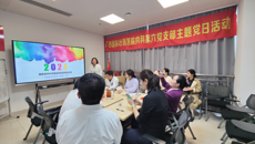 博士党员话科研｜国壮三个内科党支部联合举办“党建领航，科研筑梦”主题党日活动