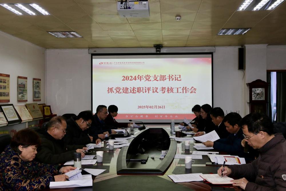 c6dd4d854097241cb18ba8d3d10fbb6