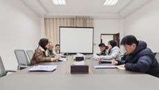 赛院纪委召开党建工作督查布置会
