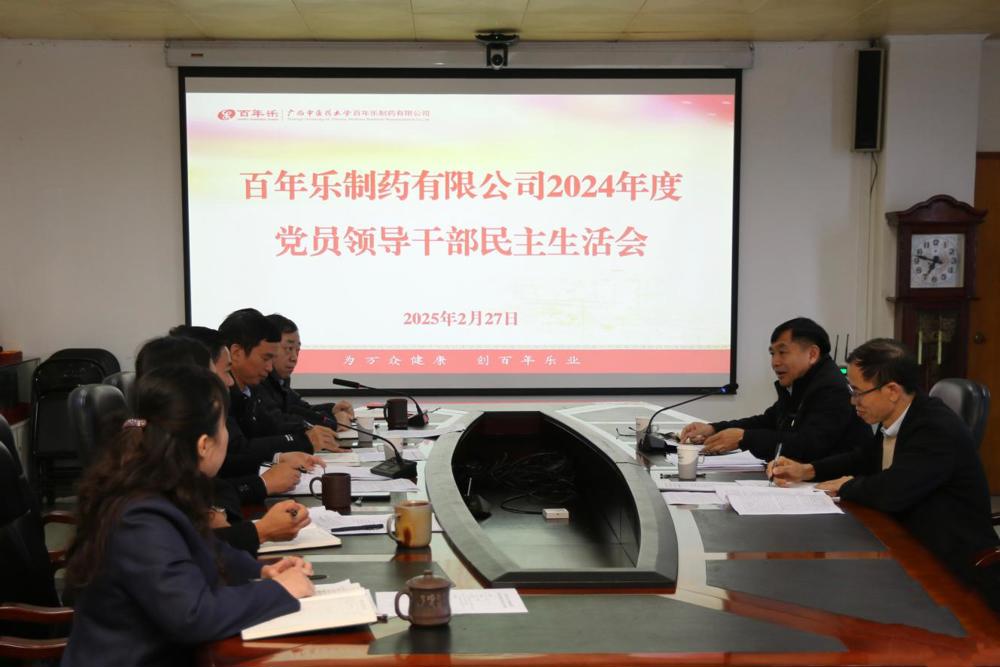 a270dd97fed9df4879a9d6efa1f29d5