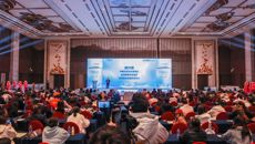 第一附属医院顺利承办2025年中国抗癌协会中西医整合女性专家学术大会