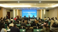 2025年广西中医类别全科医师转岗培训班在附属瑞康医院开班