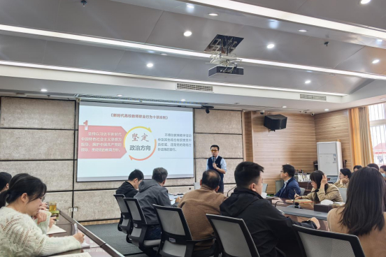 ceedc2c320_a_e099b_副本