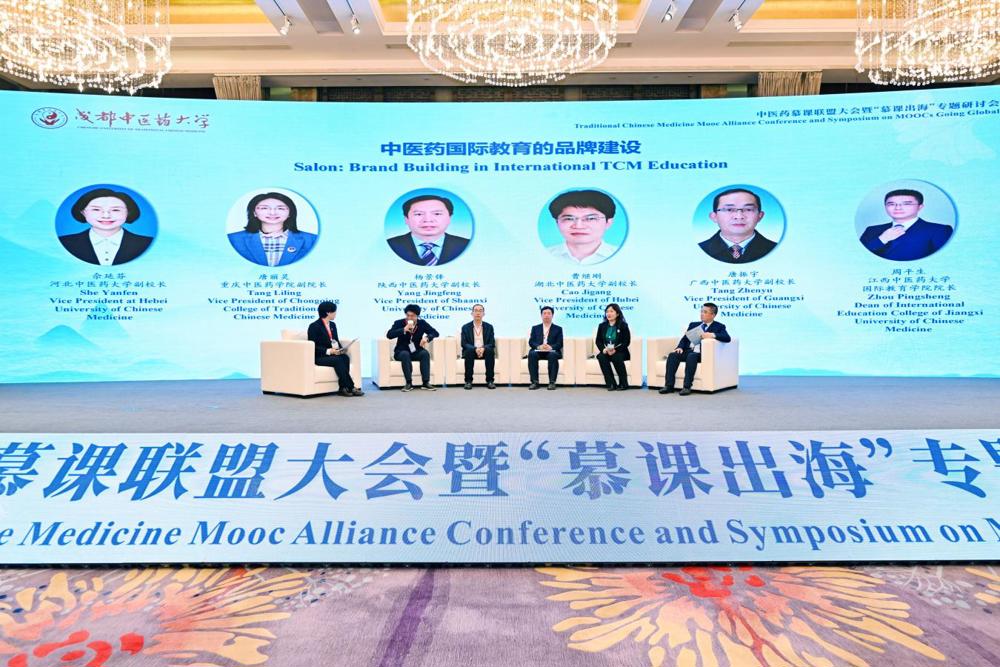 微信图片_20250325180804