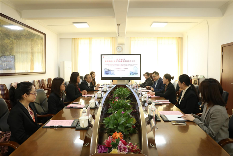 微信图片_20250326092037