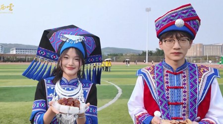 【广西教育新闻网】广西中医药大学姑娘小伙盛装喜迎“三月三” 