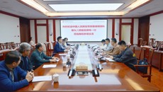 中国人民解放军联勤保障部队第九二四医院到附属瑞康医院参观交流