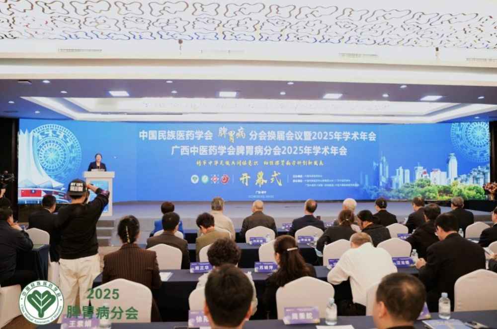 微信图片_20250403094407