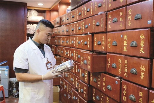 8584324_lxn_1743519546664_b