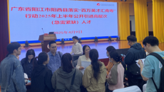 搭建就业桥梁——附属瑞康医院举办2025年春季促就业攻坚行动首场专场招聘会