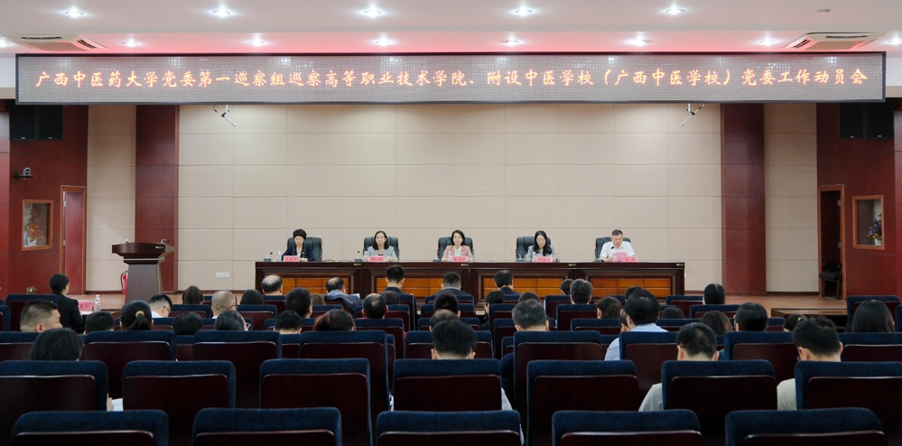 微信图片_20250411114254