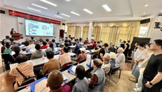 第一附属医院神经内科一病区举办第十届“帕友之家”帕金森病宣教活动