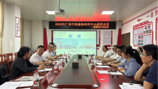 广西中医脑病质控中心专家组到鹿寨县中医医院开展督查调研工作