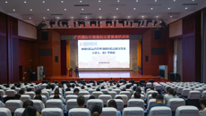 广西国际壮医医院举办运营管理培训班