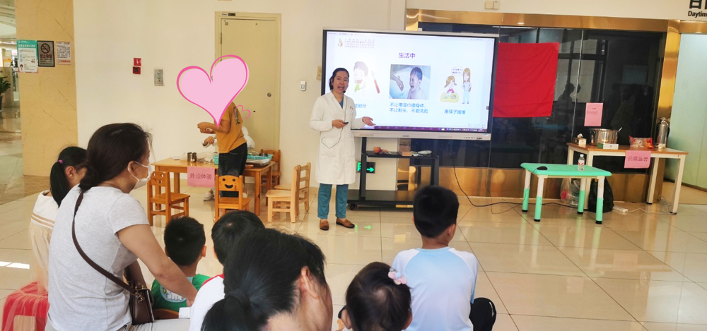  ▲科普授课现场