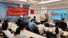  国壮两个党支部联合开展主题党日活动 共绘协同发展新图景