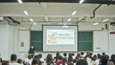 赛院院长祁文给学生讲授《形势与政策》专题课