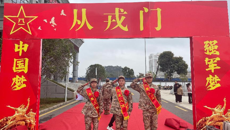 赛院三名优秀学子携笔从戎 热血青春献国防