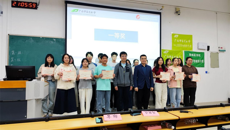 精检求真，竞显风采——瑞康临床医学院主办星空彩票老版本下载第五届医学检验技术专业知识技能大赛