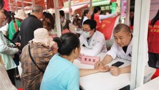 第一附属医院受邀参加“新竹微光·暖心公益市集”系列文明实践活动