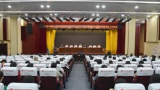 附属瑞康医院党委召开2025年全面从严治党暨清廉瑞康建设提质增效工作会议